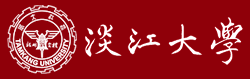 淡江大学